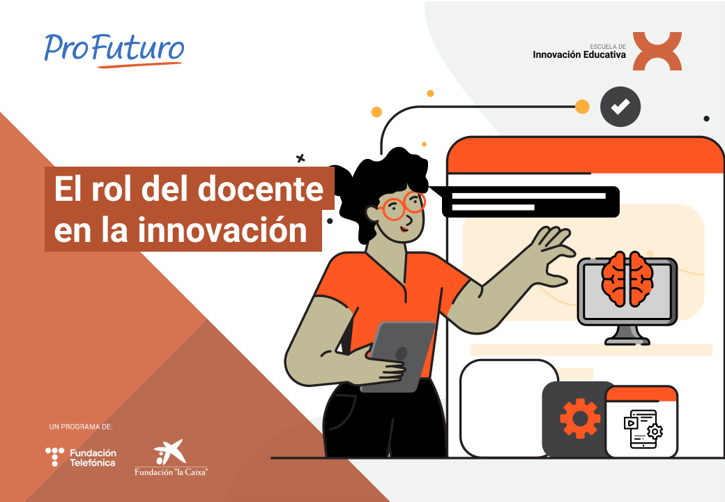 Imagen de El rol del docente en la innovación